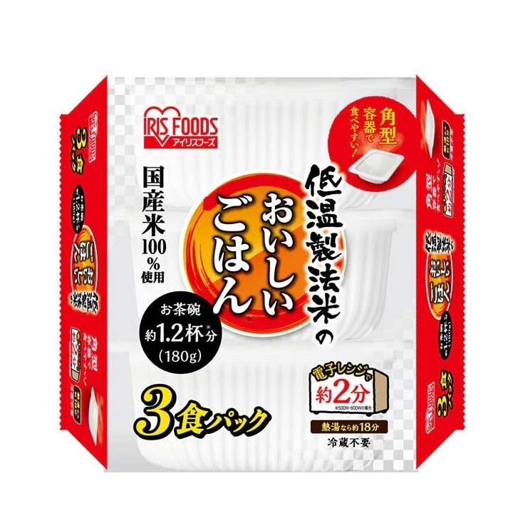 24532 Iris Foods Oyama Oishii Gohan Kokusanmai(Instant Rice) 3x180g