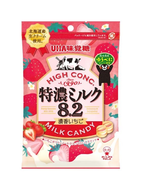 24557 UHA Tokuno Milk 8.2 KoikaIchigo 75g