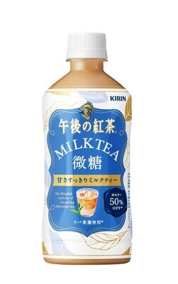 24551 Gogo Kocha Milk Tea "Bito" 500ml