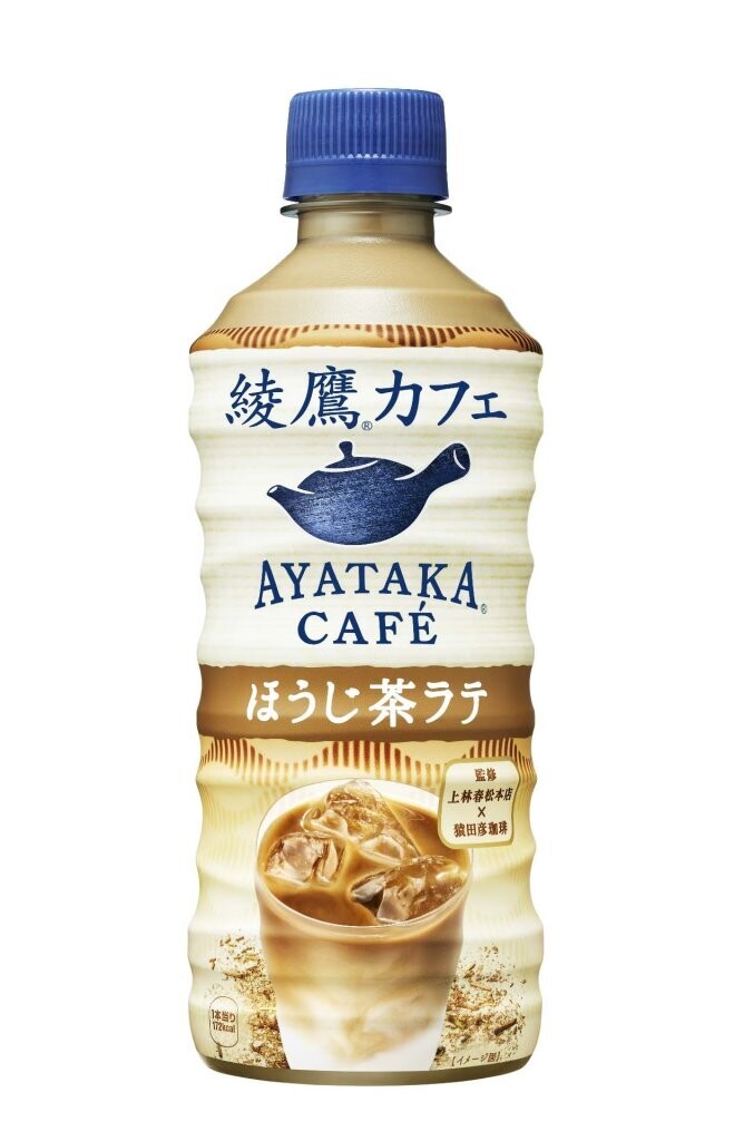 24550 CocaCola Ayataka Hojicha Latte 440ml