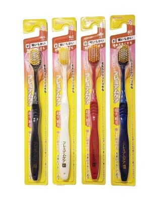 23837 Ebisu Japan Quality Adult Toothbrush Soft Bristles Oral Care