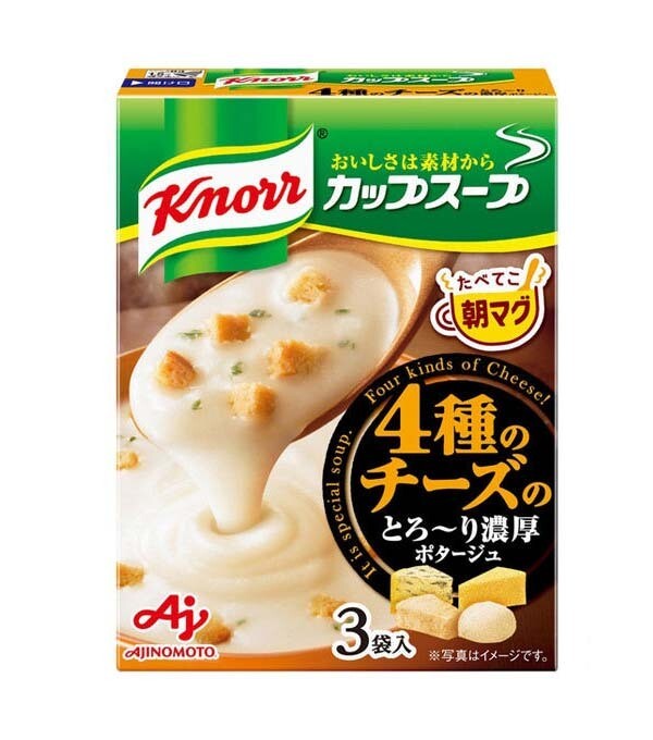 P1102230430 Ajinomoto Cup Soup Potage with  4 kinds of Cheese 55.2g