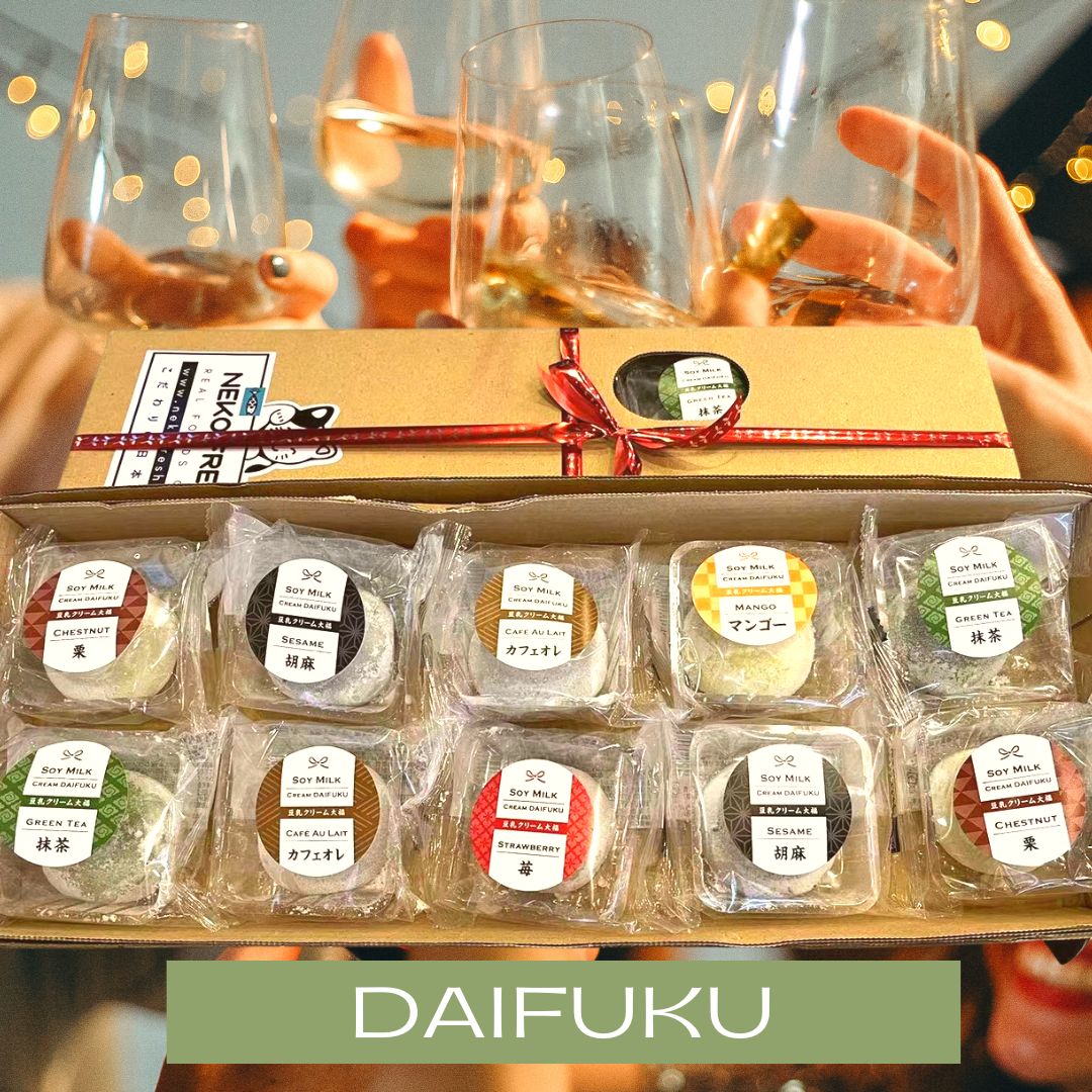 24589 Daifuku Gift Box (Assorted Flavour, Soy Milk) 10x60g
