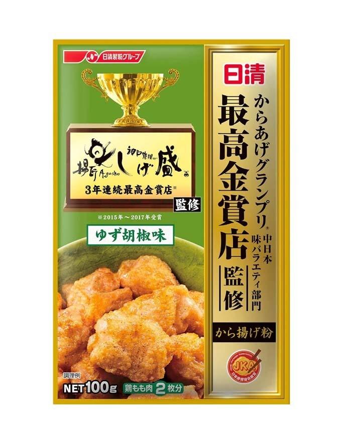 23725230216 NISSIN Pepper Onion Yuzu Kosho Karaage Grand Prix 100g