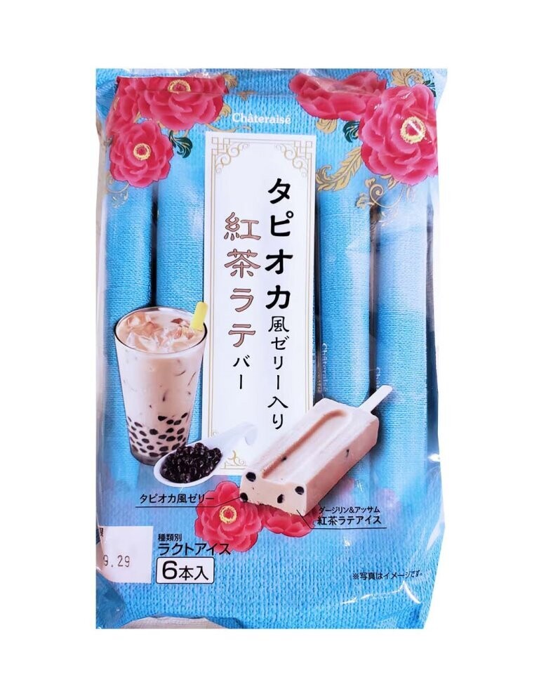 24622 Chateraise Ice Bar Tea Latte with Boba Ball 6PC