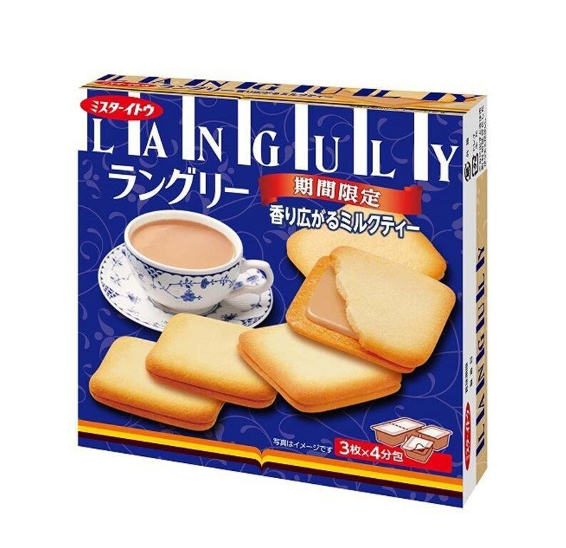 24636 Mr Ito Languly Milk Tea 130g