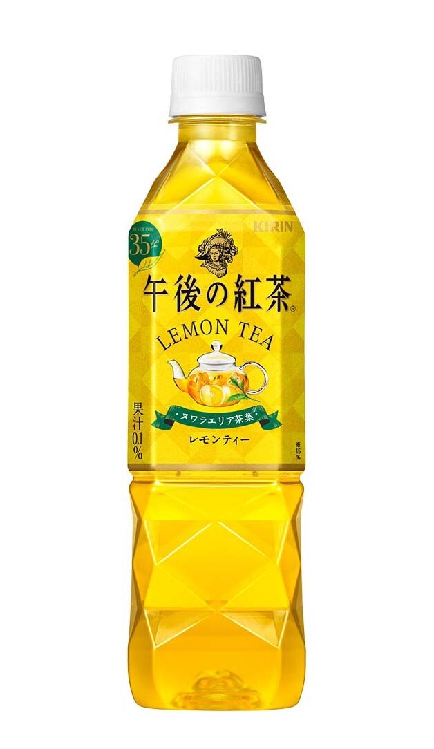 B0314 Kirin Gogo Kocha Lemon Tea 500ml