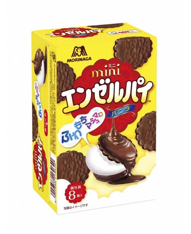 24658 Morinaga Angel Pie Vanilla 72g