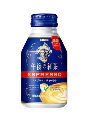 24664 Kirin Black Tea Espresso Tea Latte 250g