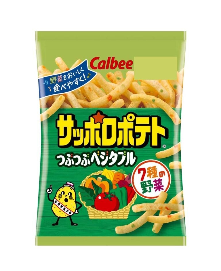 24174230401 Calbee Sapporo Potato Vegetables 80g