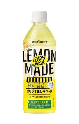 24685 Pokka Lemon Made Original Lemonade 500ml