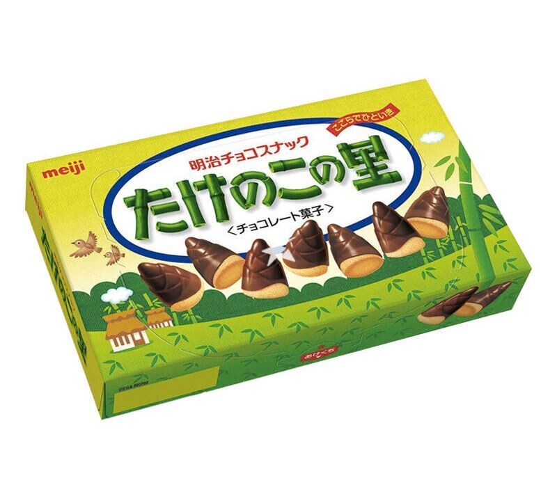P0201230331 MEIJI TAKENOKO SATO Bamboo Shape Chocolate 70g