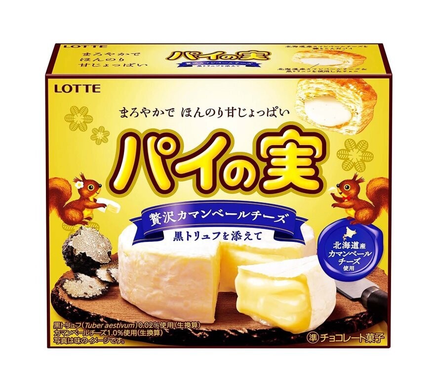 24716 Lotte Pie Fruit Luxury Camembert Cheese 69g