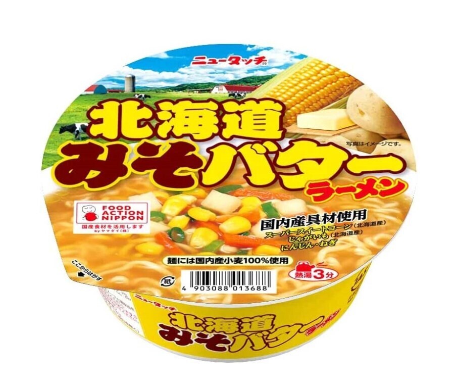 24721 Yamadai Newtouch Hokkaido Miso Butter Ramen 113g