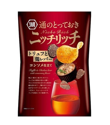 24725 Koikeya Niche Rich Potato Chips Truffle and Chicken Liver Consomme 75g