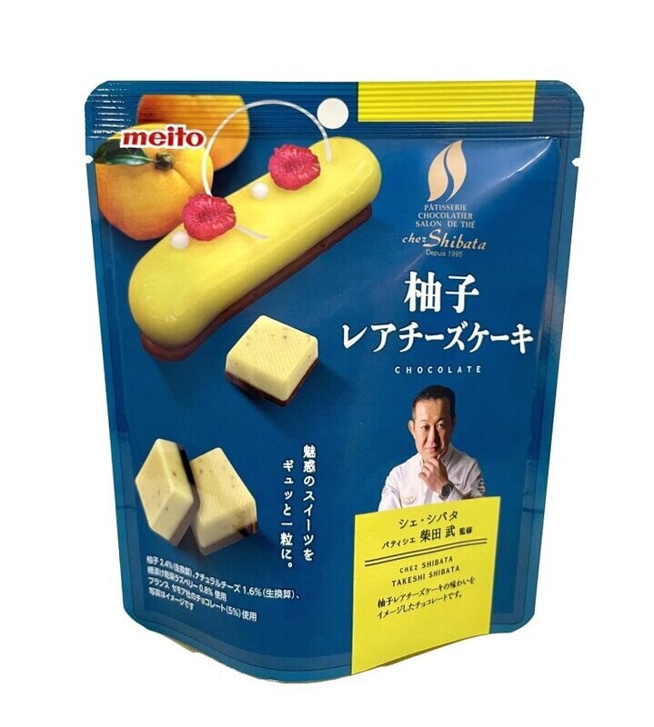 24751 Melto Chez Shlbata Yuzu Rare Cheesecake Chocolate 24g