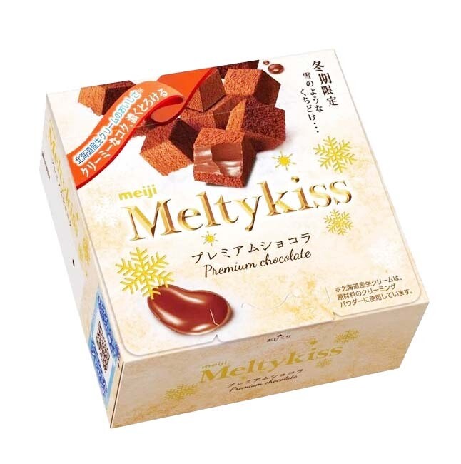 24801 Meiji Melty Kiss "Premium Chocolate" 56g