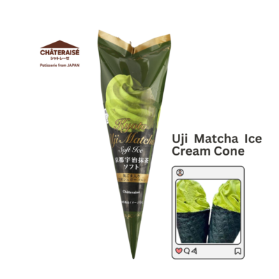 24792A Châteraisé Uji Matcha Ice Cream Cone