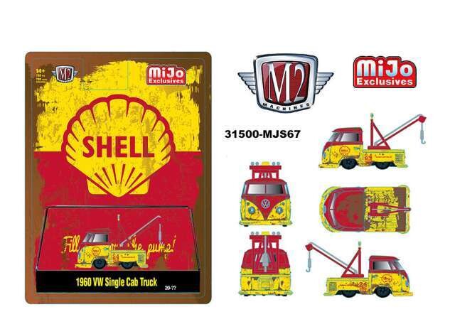 1:64 M2 Machines - 1960 Volkswagen Single Cab Shell Tow Truck 1:64 M2 Machines - 1960 Volkswagen Single Cab Shell Tow Truck