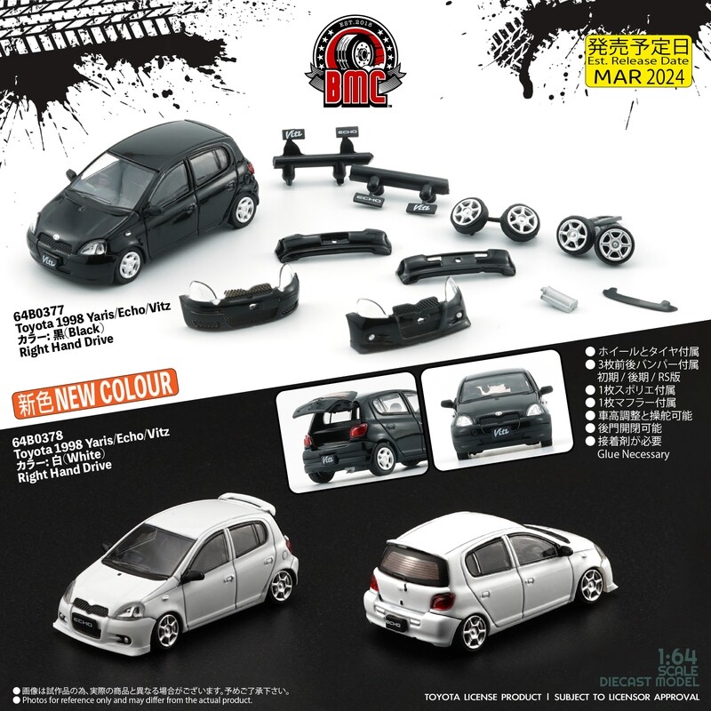 1:64 BM Creations - 1998 Toyota Yaris Echo Vitz 5 doors, black RHD 1:64 BM Creations - 1998 Toyota Yaris Echo Vitz 5 doors, black RHD