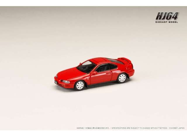 1:64 Hobby Japan - Honda Prelude 2.2 Si-VTEC (BB4) *Early Version*, milano red