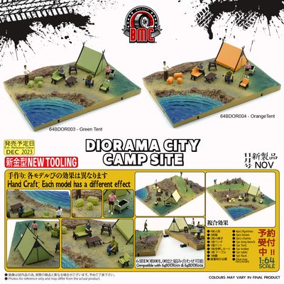1:64 BM Creations - Diorama City Camp Side green Version 1:64 BM Creations - Diorama City Camp Side green Version