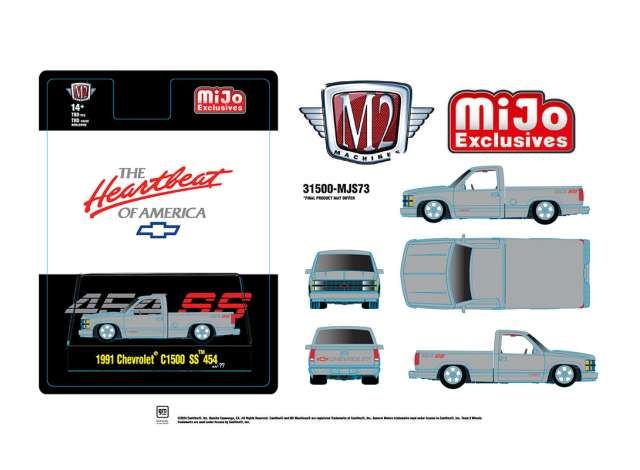 1:64 M2 Machines - 1991 Chevrolet C1500 SS 454, grey