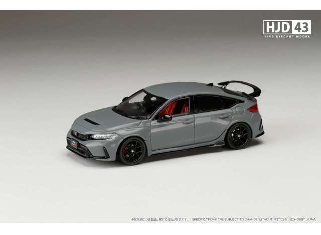 1:43 Hobby Japan - Honda Civic Type R (FL5), sonic gray pearl