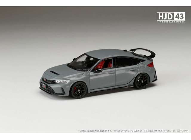 1:43 Hobby Japan - Honda Civic Type R (FL5), sonic gray pearl 1:43 Hobby Japan - Honda Civic Type R (FL5), sonic gray pearl