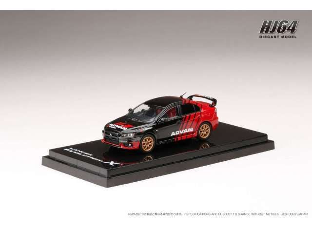 1:64 Hobby Japan - Mitsubishi Lancer Evolution X, Yokohama Advan color