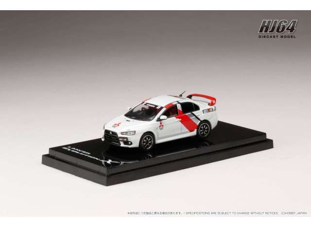 1:64 Hobby Japan - Mitsubishi Lancer Evolution X, ralliart color (white)