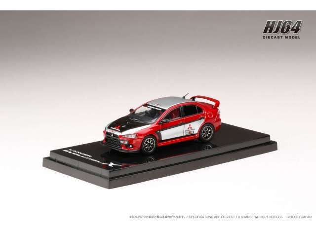 1:64 Hobby Japan - Mitsubishi Lancer Evolution X, ralliart color (red)