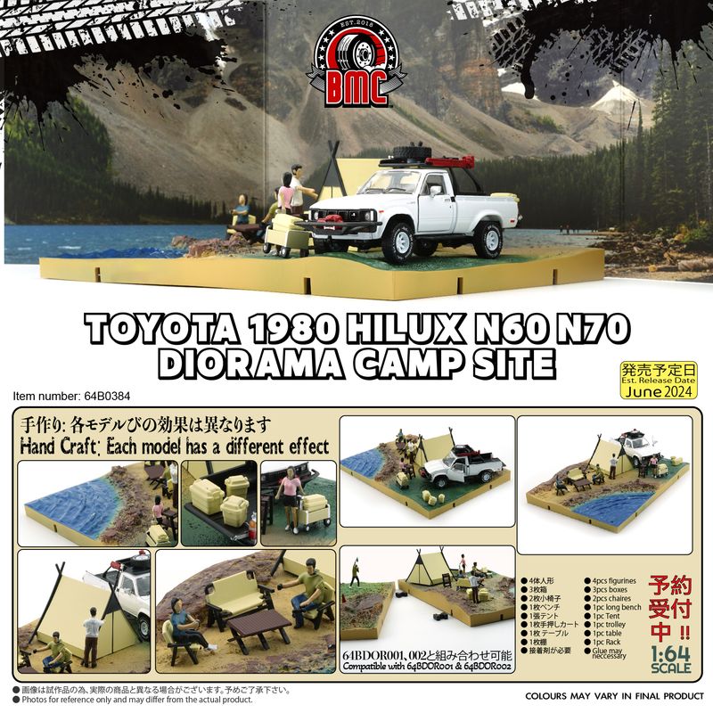 1:64 BM Creations - 1980 Toyota Hilux N60 N70 with accessory + Diorama ivory Camping Set, white