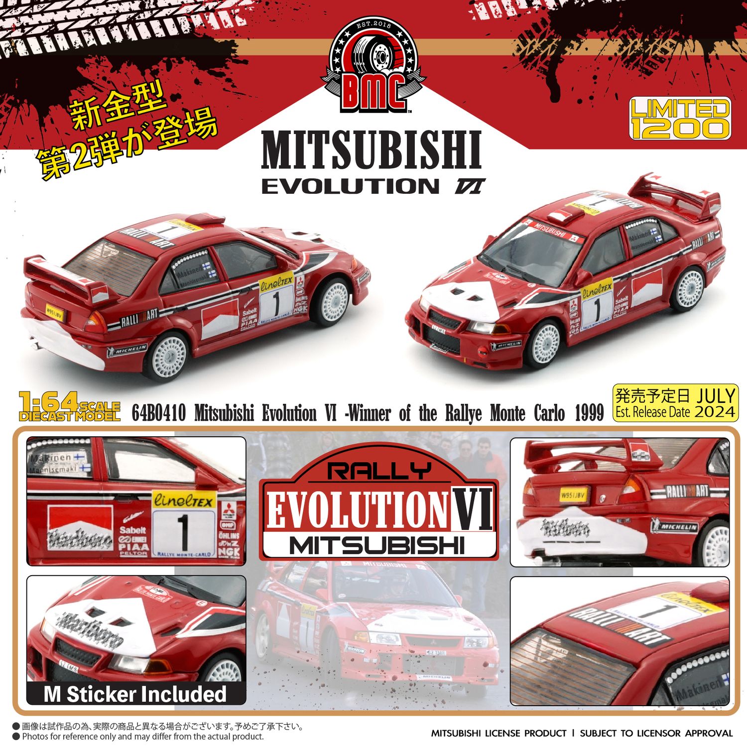 1:64 BM Creations - 1999 Mitsubishi Lancer EVO VI #1 Winner Car of the Rally Monte Carlo, red/white