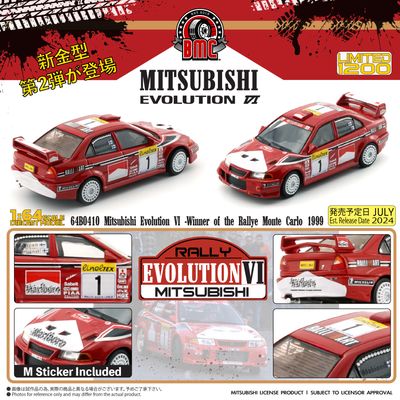 1:64 BM Creations - 1999 Mitsubishi Lancer EVO VI #1 Winner Car of the Rally Monte Carlo, red/white 1:64 BM Creations - 1999 Mitsubishi Lancer EVO VI #1 Winner Car of the Rally Monte Carlo, red/white