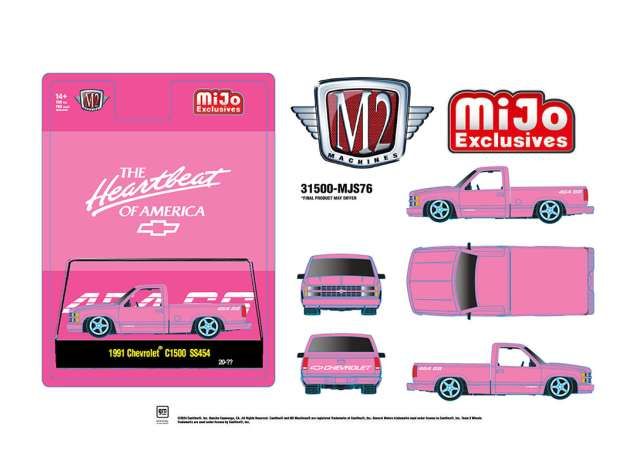 1:64 M2 Machines - 1991 Chevrolet C1500 SS454, pink