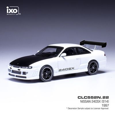 1:43 Ixo - Nissan 240 SX, weiss, 1997 1:43 Ixo - Nissan 240 SX, weiss, 1997