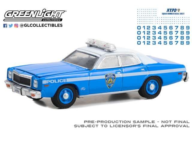 1:64 Greenlight - 1977 Plymouth Fury New York City Police Dept (NYPD) with NYPD Squad Number Decal Sheet