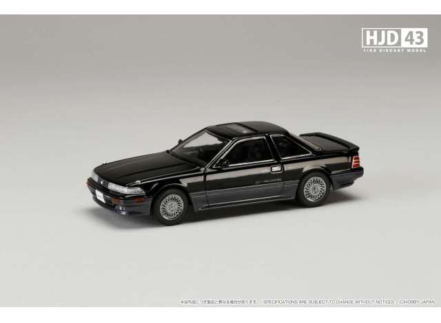 1:43 Hobby Japan - Toyota Soarer 2000 Twincam 24 Twin Turbo GT-Twin Turbo L (GZ20), dandy black toning II 1:43 Hobby Japan - Toyota Soarer 2000 Twincam 24 Twin Turbo GT-Twin Turbo L (GZ20), dandy black toning II