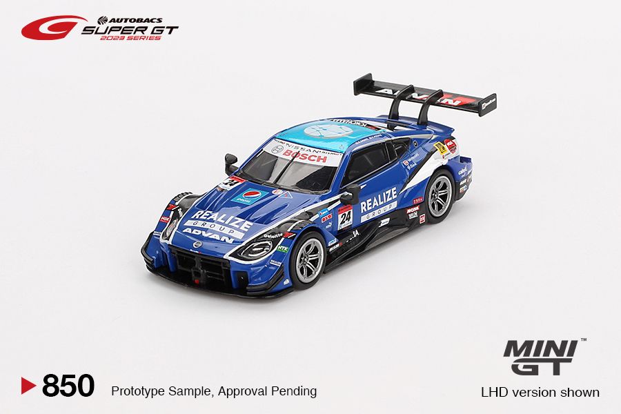 1:64 Mini GT - 2023 Nissan Z GT500 #24 Kondo Racing Advan Z Super 
