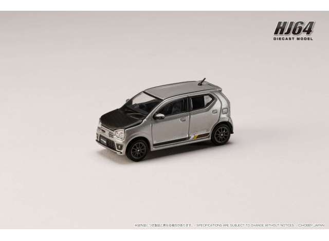 1:64 Hobby Japan - Suzuki Alto Works (HA36A) CARBON BONNET Customized Versie, steel silver metallic