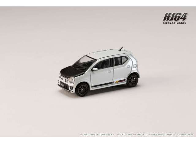 1:64 Hobby Japan - Suzuki Alto Works (HA36A) CARBON BONNET Customized Versie, pearl white