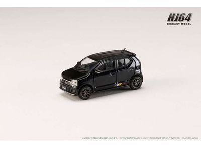 1:64 Hobby Japan - Suzuki Alto Works (HA36A) CARBON BONNET Customized Versie, bruish black pearl 3