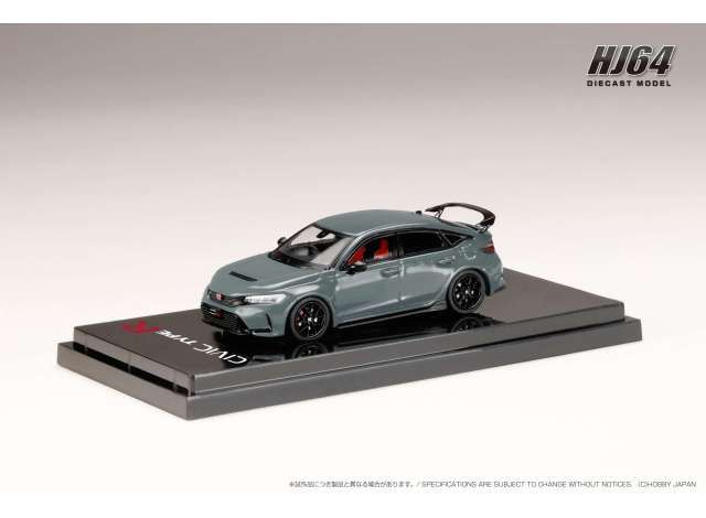 1:64 Hobby Japan - Honda Civic Type R (FL5), sonic gray pearl
