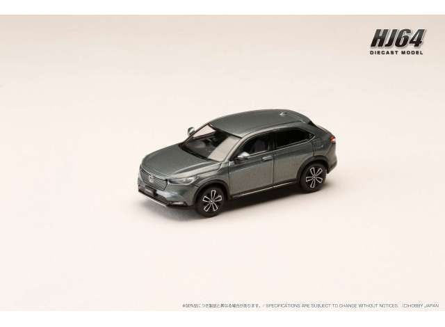 1:64 Hobby Japan - Honda VEZEL e:HEV Z/HR-V, Meteoroid Gray Metallic