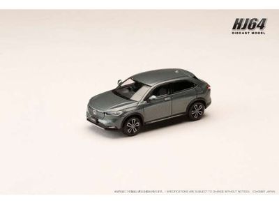 1:64 Hobby Japan - Honda VEZEL e:HEV Z/HR-V, Meteoroid Gray Metallic 1:64 Hobby Japan - Honda VEZEL e:HEV Z/HR-V, Meteoroid Gray Metallic