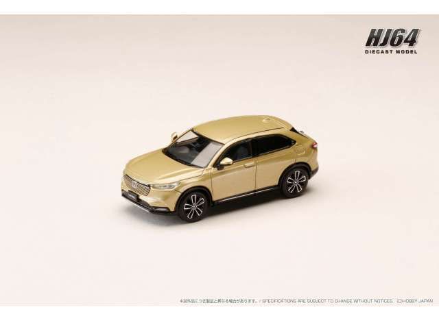 1:64 Hobby Japan - Honda VEZEL e:HEV Z/HR-V, Sand Khaki Pearl