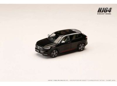 1:64 Hobby Japan - Honda VEZEL e:HEV PLaY/HR-V, Crystal Black Pearl 1:64 Hobby Japan - Honda VEZEL e:HEV PLaY/HR-V, Crystal Black Pearl
