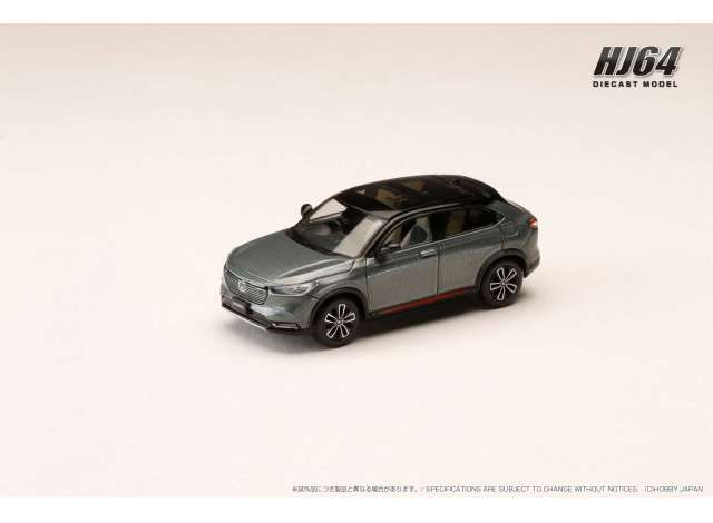1:64 Hobby Japan - Honda VEZEL e:HEV PLaY/HR-V, Meteoroid Gray Metallic