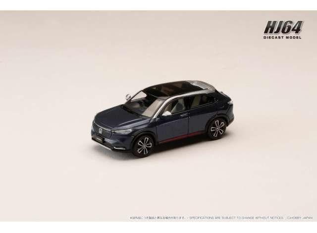 1:64 Hobby Japan - Honda VEZEL e:HEV PLaY/HR-V, Midnight Blue Beam Metallic